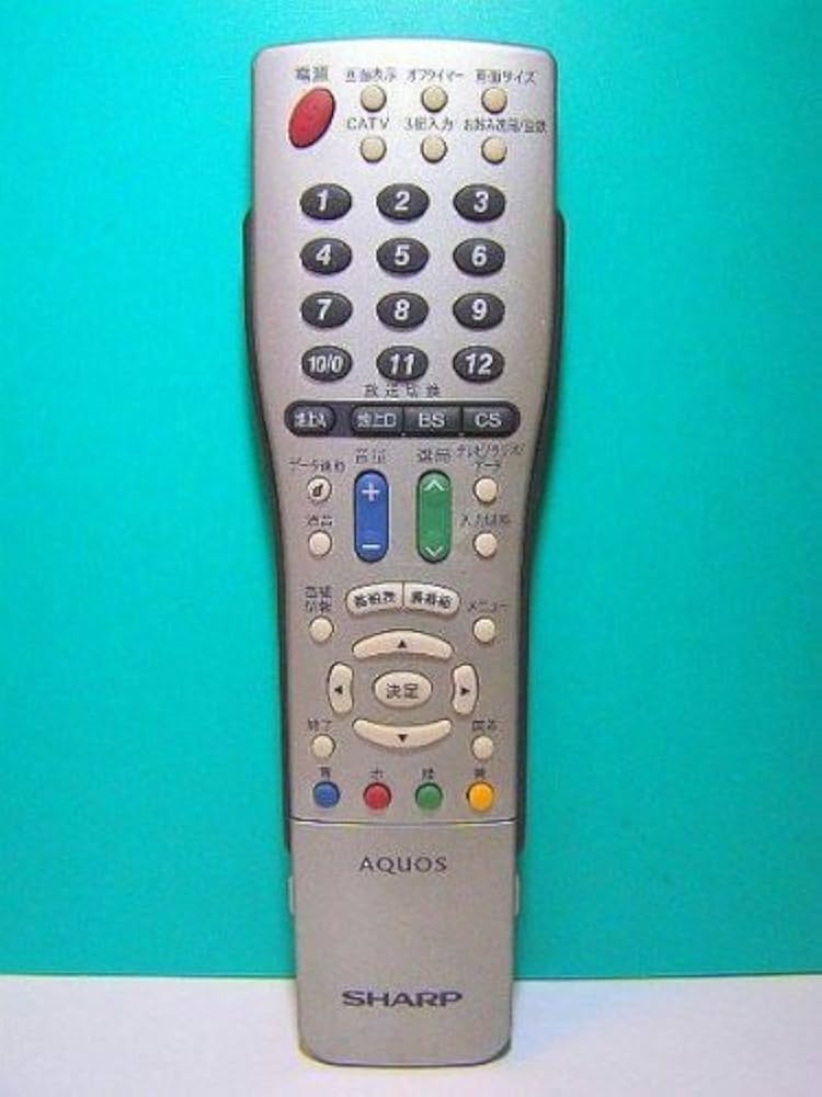 シャープ テレビリモコン GA465WJSA khxv5rg Amazon | シャープ(SHARP) シャープ テレビリモコン GA465WJSA
